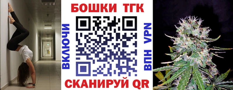 Купить Канск Амфетамин Кокаин A-PVP Меф ГАШИШ