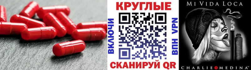Экстази Дубай  shop Telegram  Канск  цены  