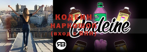 а пвп мука Зерноград