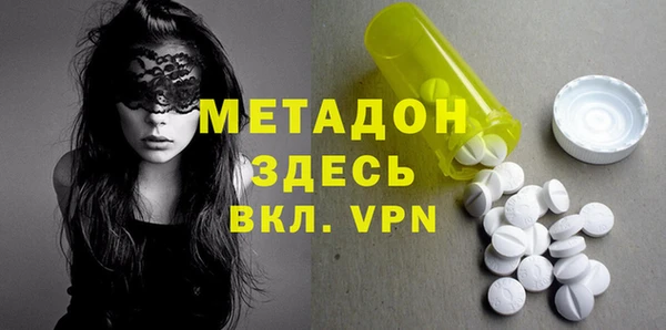 прущая мука Инта