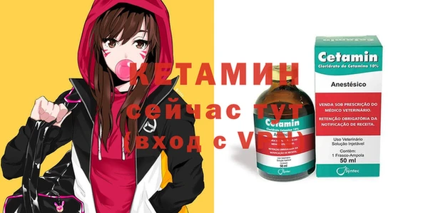 а пвп мука Зерноград