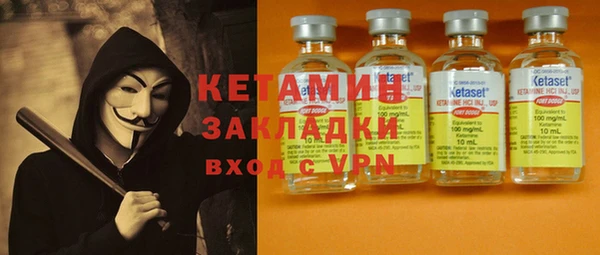 прущая мука Инта