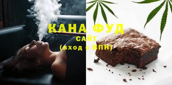 прущая мука Инта