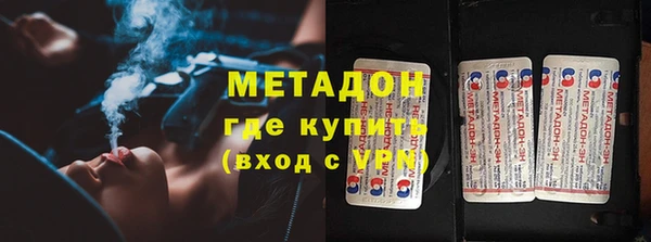 2c-b Иннополис
