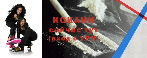 а пвп мука Зерноград