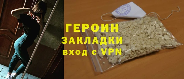 а пвп мука Зерноград