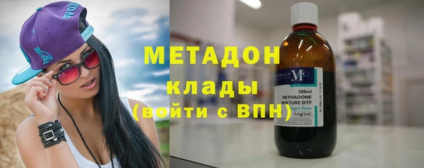 а пвп мука Зерноград