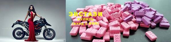 а пвп мука Зерноград
