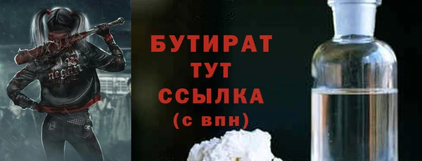 2c-b Иннополис
