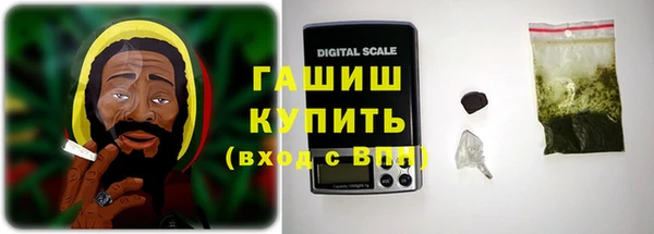 2c-b Иннополис