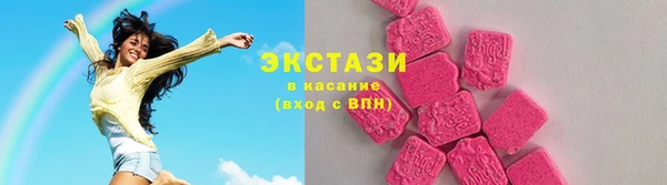 прущая мука Инта
