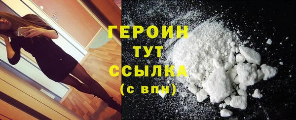 а пвп мука Зерноград