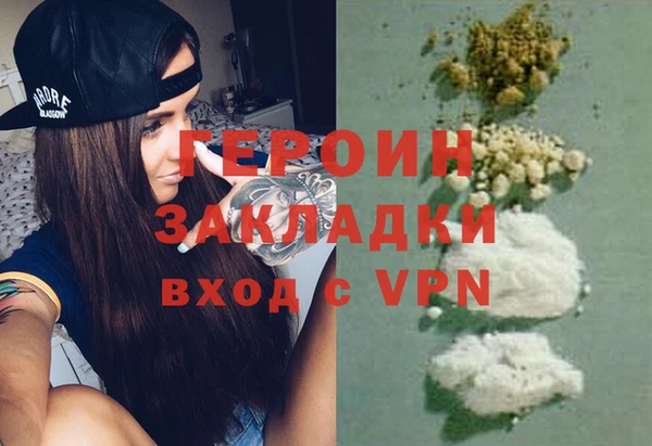 2c-b Иннополис