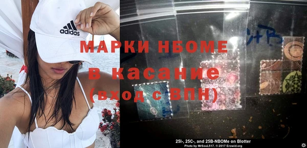 2c-b Иннополис