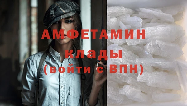 а пвп мука Зерноград