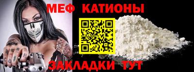кокаин Малгобек