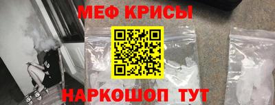 кокаин Малгобек