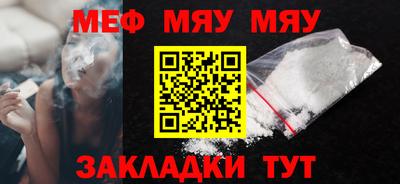 метадон Малоярославец
