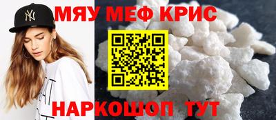 mdpv Мариинск