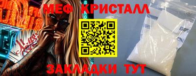 кокаин Малгобек