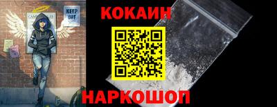 mdpv Мариинск