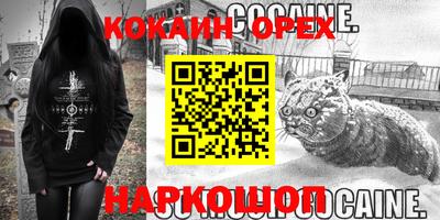 mdpv Мариинск