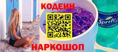 метадон Малоярославец