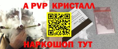 метадон Малоярославец