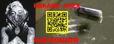 mdpv Мариинск
