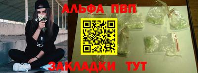 mdpv Мариинск