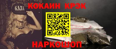 метадон Малоярославец
