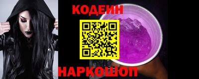 mdpv Мариинск