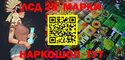 метадон Малоярославец