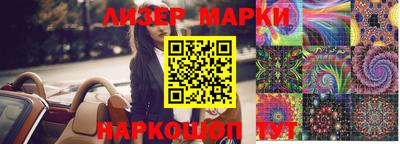метадон Малоярославец