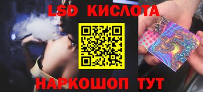 метадон Малоярославец