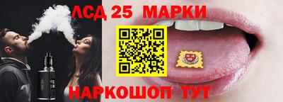 метадон Малоярославец