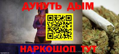 метадон Малоярославец