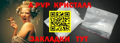метадон Малоярославец