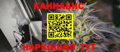 метадон Малоярославец