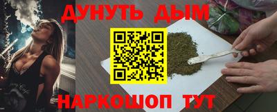 метадон Малоярославец