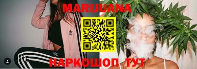 метадон Малоярославец