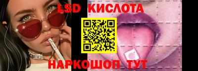 mdpv Мариинск