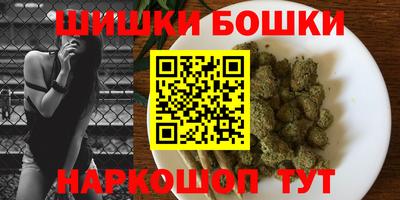 метадон Малоярославец