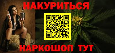 метадон Малоярославец