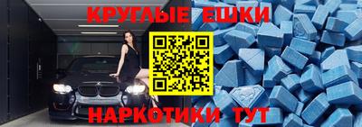 mdpv Мариинск