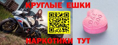 mdpv Мариинск