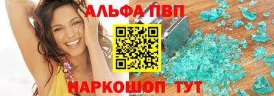 кокаин Малгобек