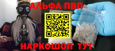 метадон Малоярославец