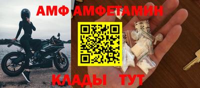 кокаин Малгобек