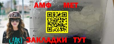 кокаин Малгобек